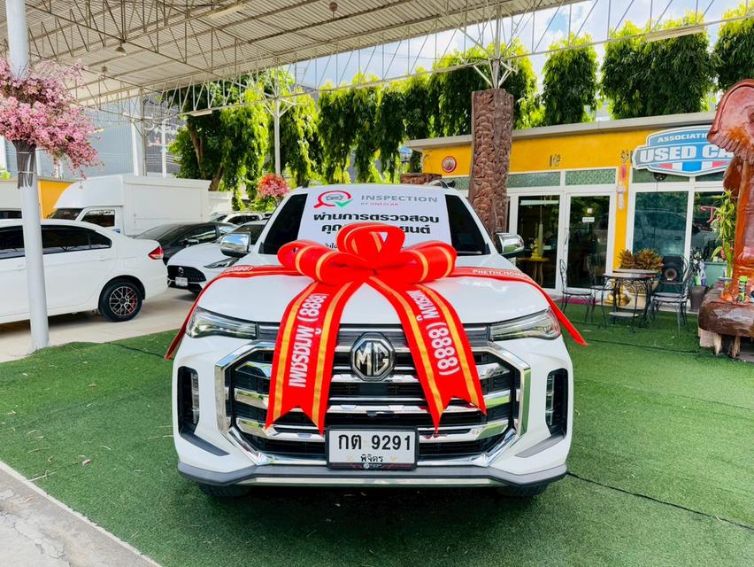 MG EXTENDER 4 ประตู 2.0 GRAND X i-Smart ปี 2023