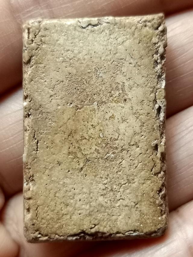 พระสมเด็จ สอบถามได้ค่ะ รูปที่ 2