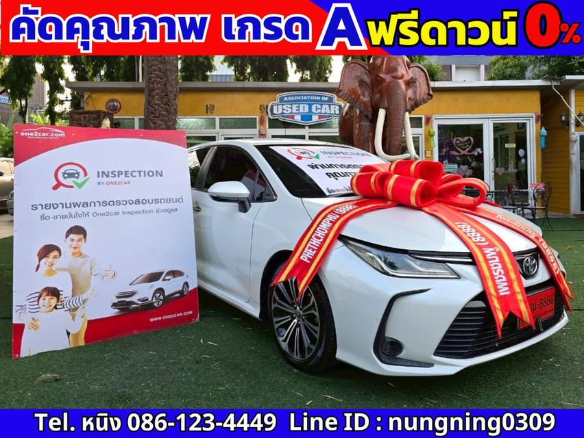 Toyota Altis 1.8 Sport CVT ปี 2021 #ฟรีดาวน์ 0 บาท #ไม่ต้องค้ำ