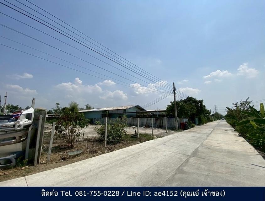 แบ่งขายที่ดิน 200 ตร.วา - 1 ไร่ ย่านพุทธมณฑลสาย 3 4