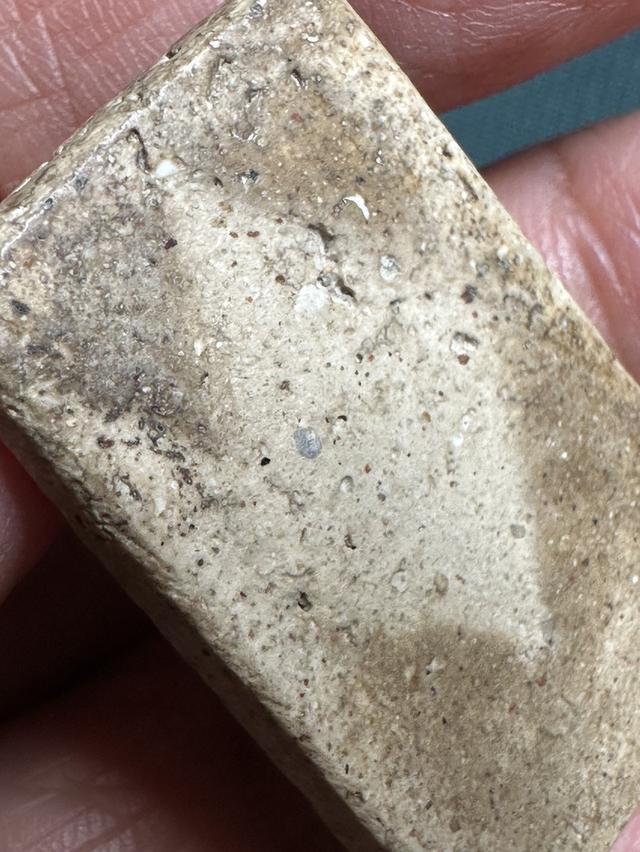 พระสมเด็จพิมพ์ทรงเจดีย์ รูปที่ 10