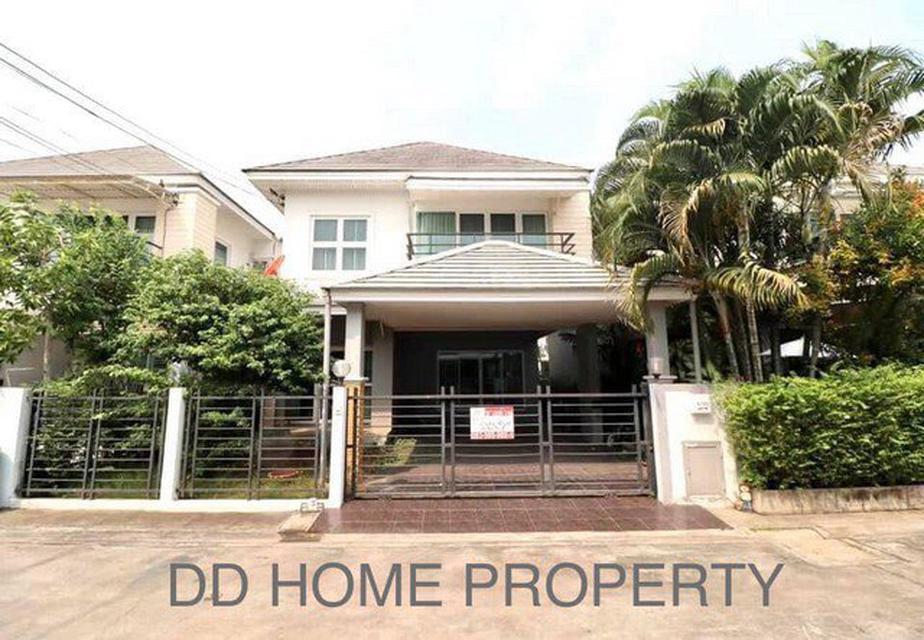 รูป DD00010 ขายบ้าน ในหมู่บ้านรัชชา5 ราชพฤกษ์ 1