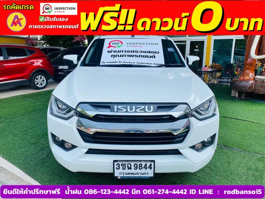 ISUZU D-MAX 4 ประตู 1.9 Ddi L DA  AUTO ปี 2022 1