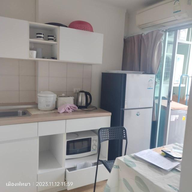 โครงการลุมพินีวิว นาเกลือ-วงศ์อมาต ตึก C ขนาด 26 ตร.ม 2