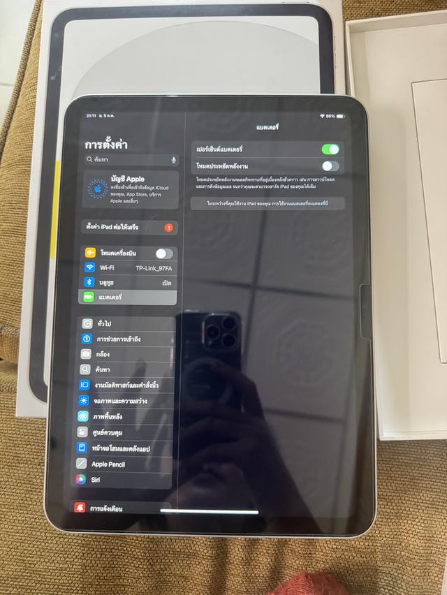 iPad generation10th WiFi 64GB 9