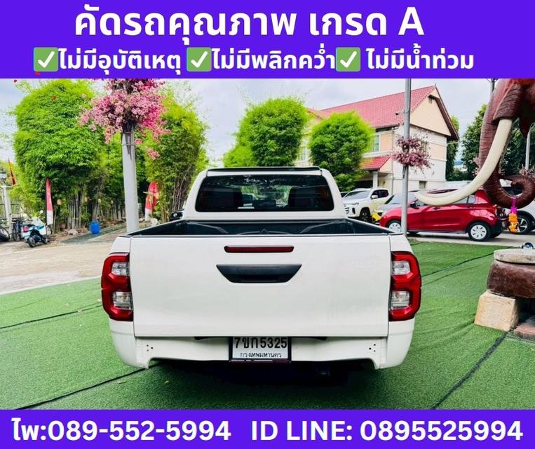 TOYOTA HILUX REVO 2.4  Z Edition Entry ปี 2024 รูปที่ 7