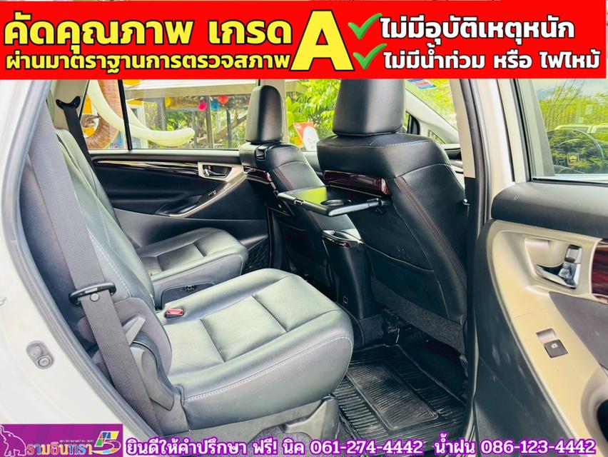 TOYOTA INNOVA CRYSTA 2.8 Premium ปี 2021 10