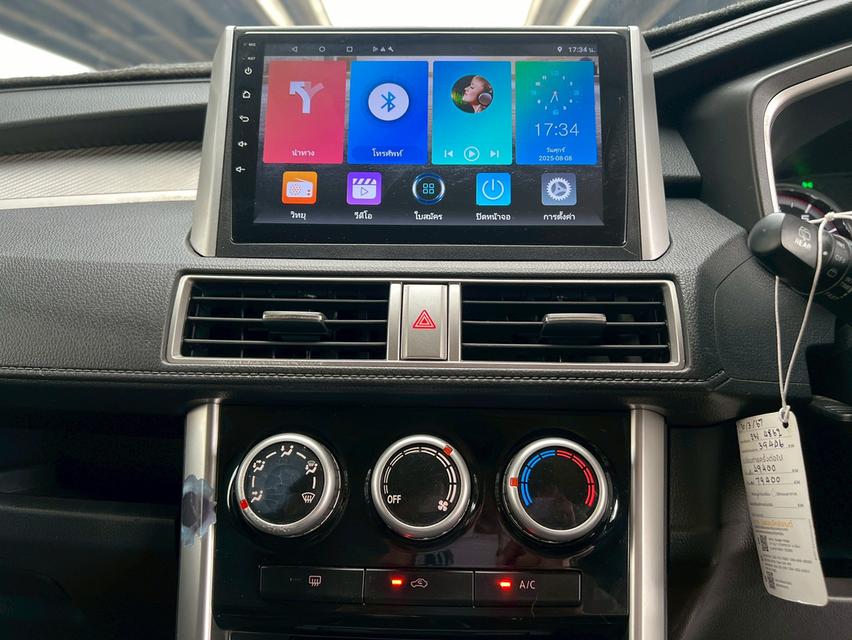 Mitsubishi Xpander 1.5 GT AT ปี 2019 รถสวยไมล์น้อย 48,xxx km. 11
