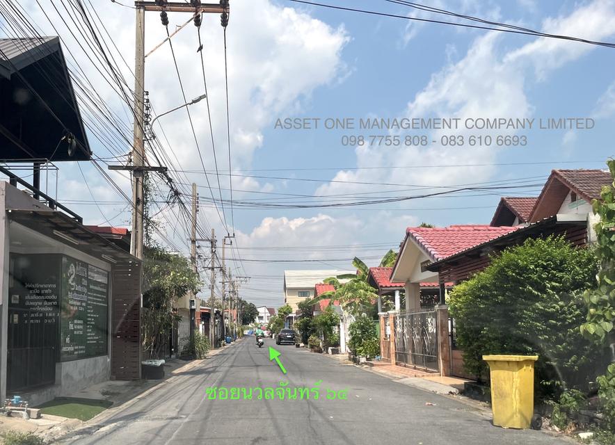 ขายบ้าน 154 ตารางวา  เลียบด่วนรามอินทรา 098 7755 808 2