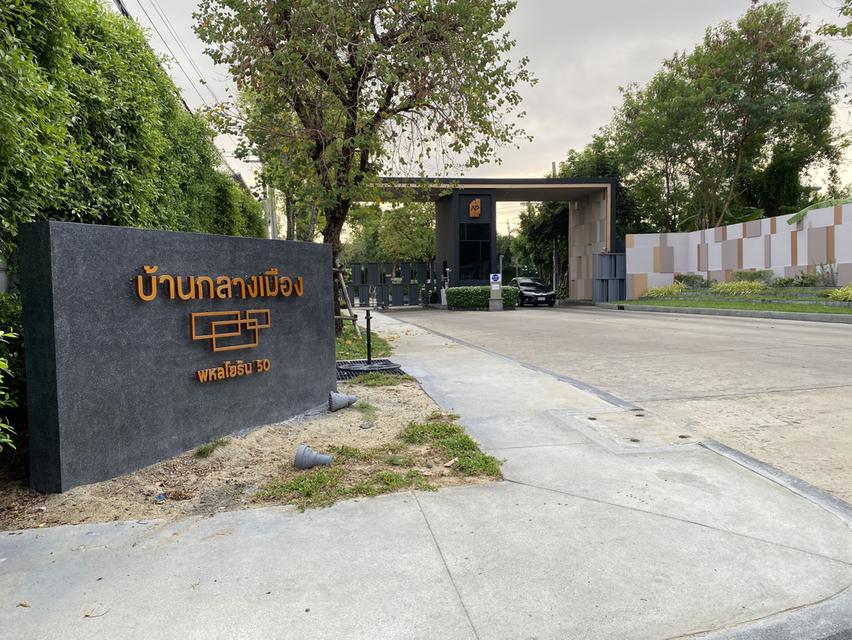 ขายทาวน์โฮม มือสองสภาพสวยเจ้าของขายเอง แถวสะพานใหม่ ราคาดี ลดราคาพิเศษสุดๆ หน้าบ้านหันไปทางทิศใต้ 5