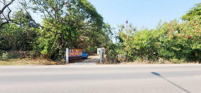 ที่ดิน ติดถนน 1052 ต.หนองโรง อ.หนองแค จ.สระบุรี ที่ตั้ง :ต.หนองโรง อ.หนองแค จ.สระบุรี 8