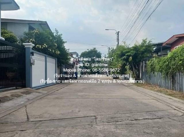 ขายบ้านเดี่ยว 2 ชั้น ซ.นนทบุรี 8 อ.เมือง จ.นนทบุรี 46 ตร.ว. 4 น 3 น้ำ 3 จอดรถ ราคา 5.5 ล้านบาท (โอนฟรี) 2