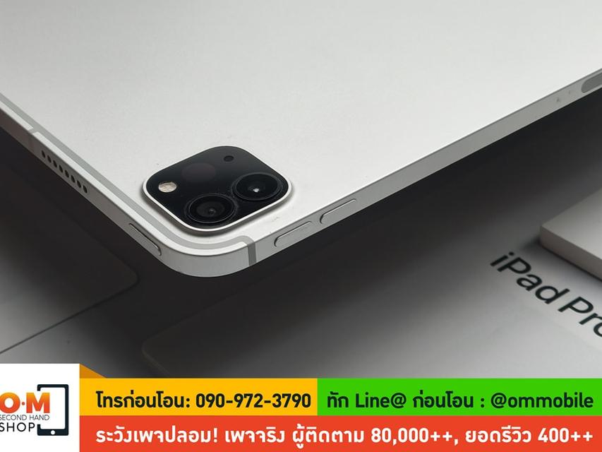 ขาย/แลก iPad Pro 11 Gen4 M2 512GB Cellular + Wifi Silver ศูนย์ไทย สภาพสวย เพียง 27,990 บาท  5