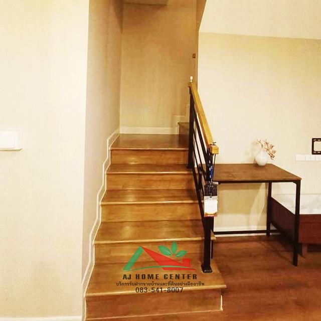 ขายทาวน์เฮ้าส์17.7ตรว. ม.วี คอมพาวด์ ราชพฤกษ์-ปิ่นเกล้า ทำเลใกล้สวน สภาพดี ต่อรองได้ 5