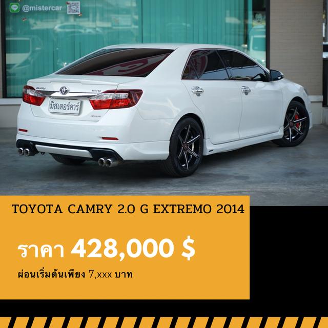 🚩TOYOTA CAMRY 2.0 G EXTREMO ปี 2014 4