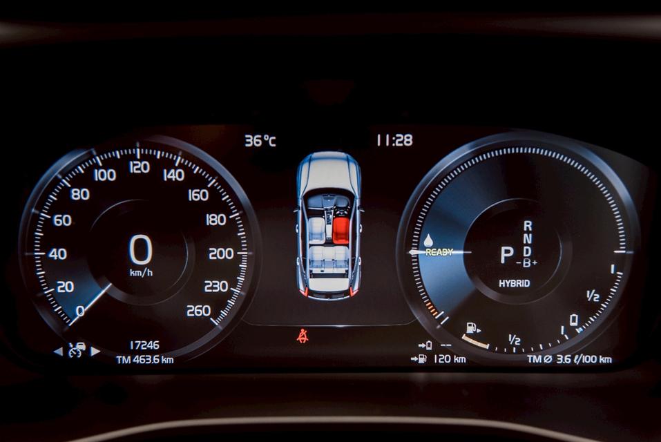 รหัสรถ CBL228 VOLVO XC40 Recharge T5 Inscription AT 2023 16