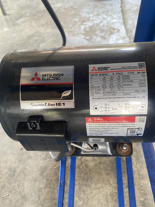 เครื่องบดหมู บดไก่ บดพริก รูปย่อยที่ 4