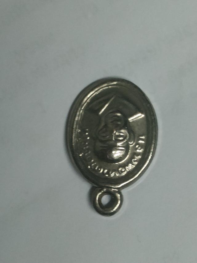 รูป เหรียญเม็ดแตงปี08