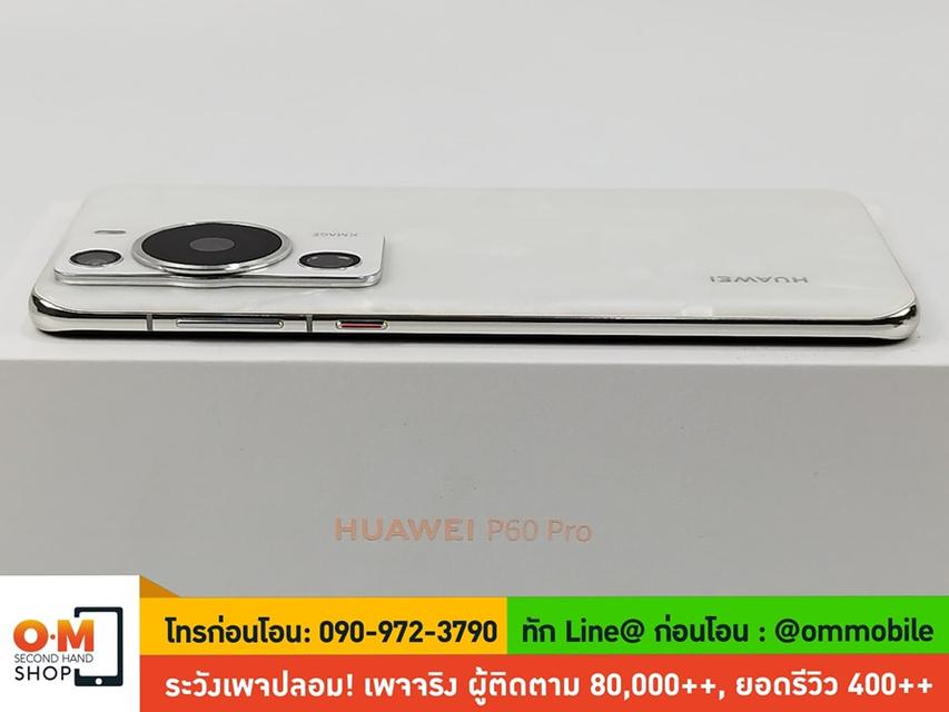 ขาย/แลก Huawei P60 Pro 12/256GB สี Rococo Pearl รอมจีน สภาพสวยมาก แท้ ครบกล่อง เพียง 18,900 บาท 5