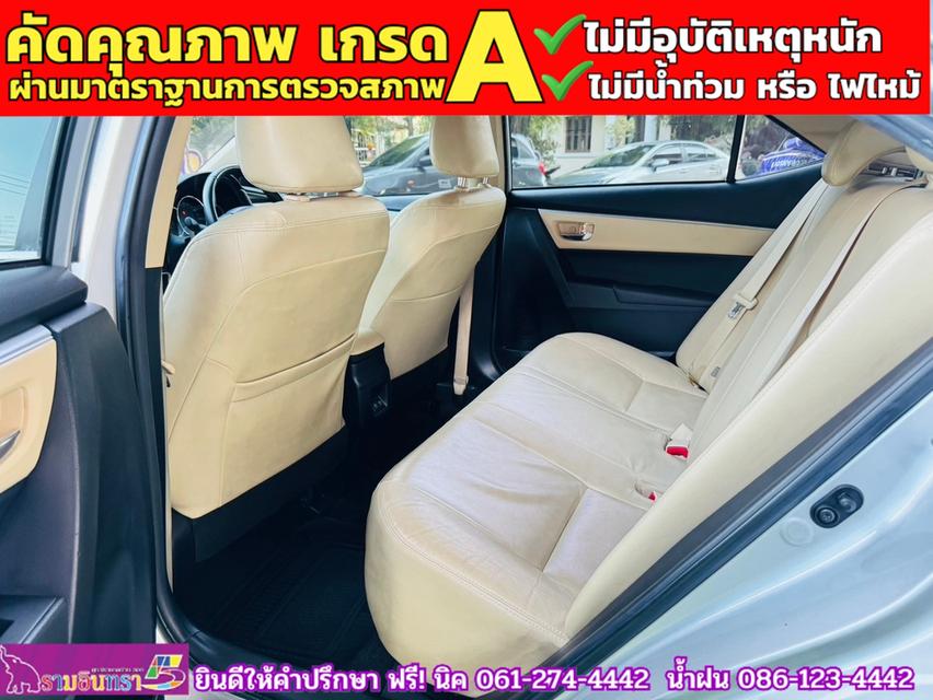 TOYOTA  ALTIS 1.6 G ปี 2018 9