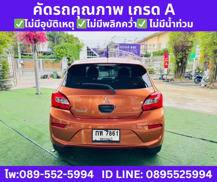 เกียร์ออโต้ MITSUBISHI MIRAGE1.2 GLS Hatchback ปี 2016 6