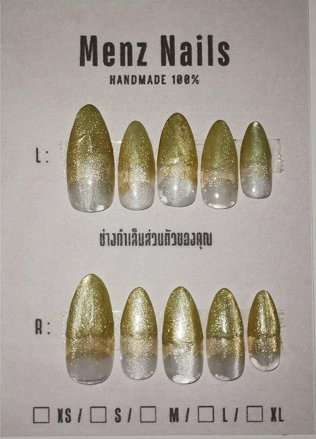 เล็บเพ้นท์ไล่เฉด เมนซ์เนลส์ งานแฮนด์เมด 100% สำหรับเล็บมือและเล็บเท้า รูปที่ 2