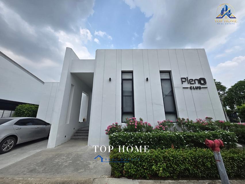 ขายด่วน! ทาวน์โฮมพร้อมอยู่ โครงการพลีโน่ รังสิต–คลอง 4 (Pleno Rangsit–Khlong 4) 3