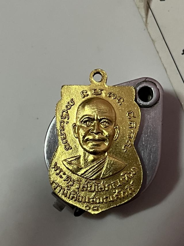 หลวงปู่ทวด เลื่อนสมณศักดิ์08 ผ่าปากกะไหร่ทอง 2