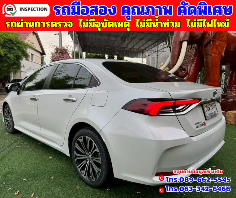 ✴️ปี2021 Toyota Corolla Altis 1.8 Sport ✴️เกียร์ออโต้