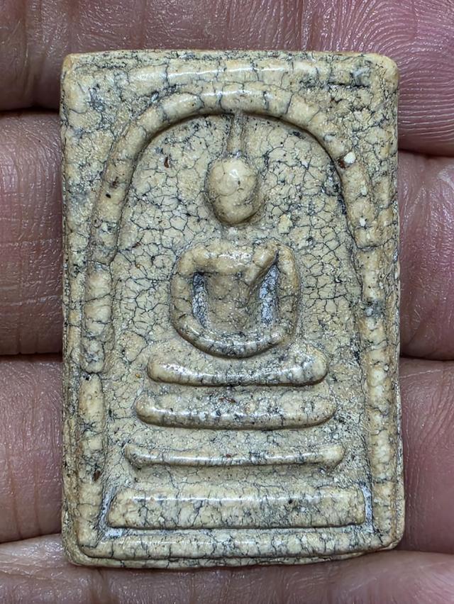พระสมเด็จวัดระฆังหายาก