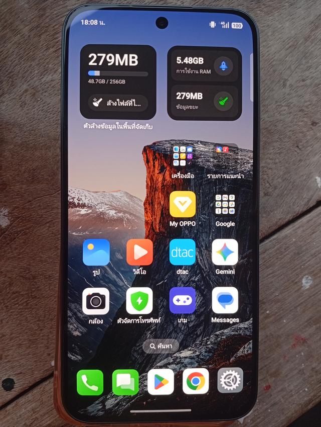 OPPO Reno 14F 5G