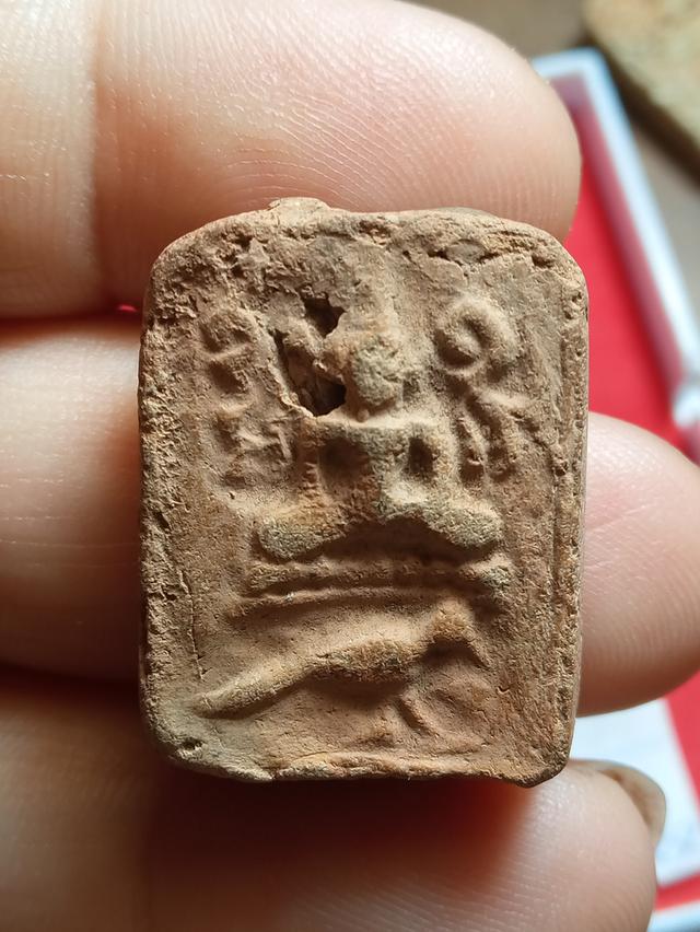 หลวงพ่อปานขี่นกเก่าบ้านแบ่งปัน