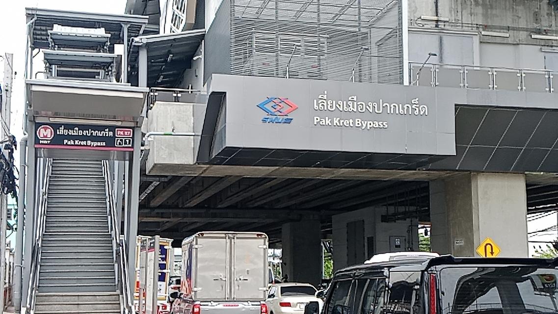 ขายอาคารสำนักงานติวานนท์ปากเกร็ดขนาด 1 ไร่ 20 ตารางวาเนื้อที่ใช้สอยรวม 8 ชั้นราว 3,500 ตารางเมตรทำเลเด่นหน้าหมู่บ้านลานทองหมู่บ้านมีประมาณ 1,500 หลัง 12
