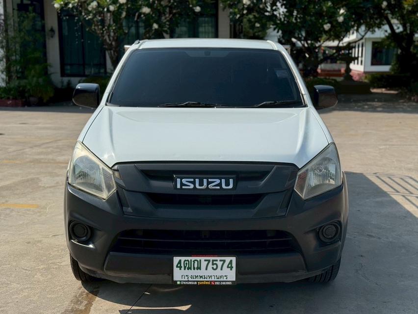Isuzu D-Max 1.9 Ddi Spark 2016 MT รูปที่ 2