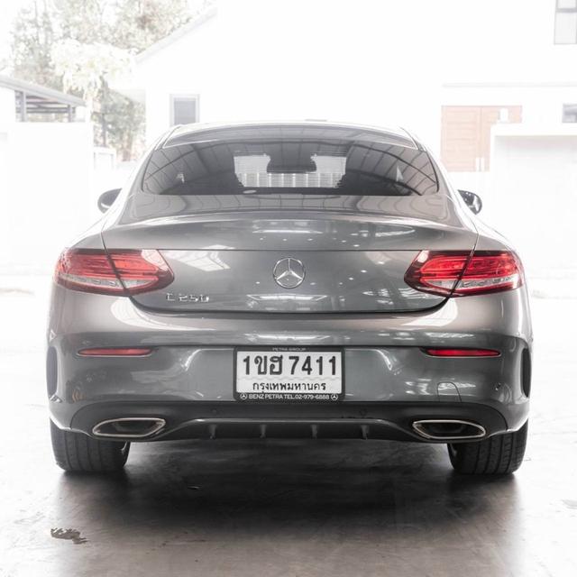 รหัส 67GG7411 #Mercedes #Benz #C250 AMG Coupe Dynamic #W205 ปี 2017  18