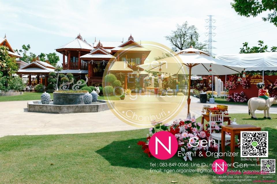 รับจัดงานบวช งานพิธีอุปสมบท ศรีราชา ชลบุรี ระยอง สัตหีบ  6