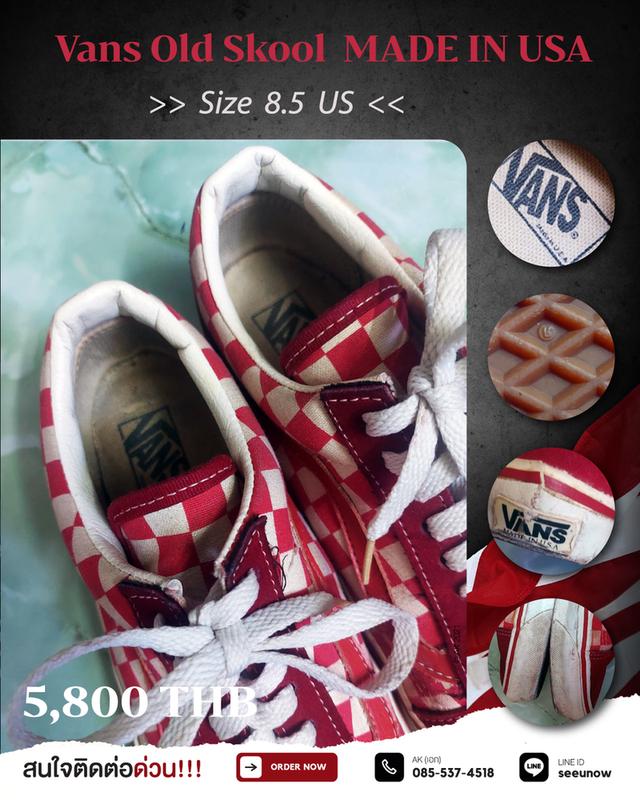 รองเท้า Vans Old Skool MADE IN USA Size 8.5 US