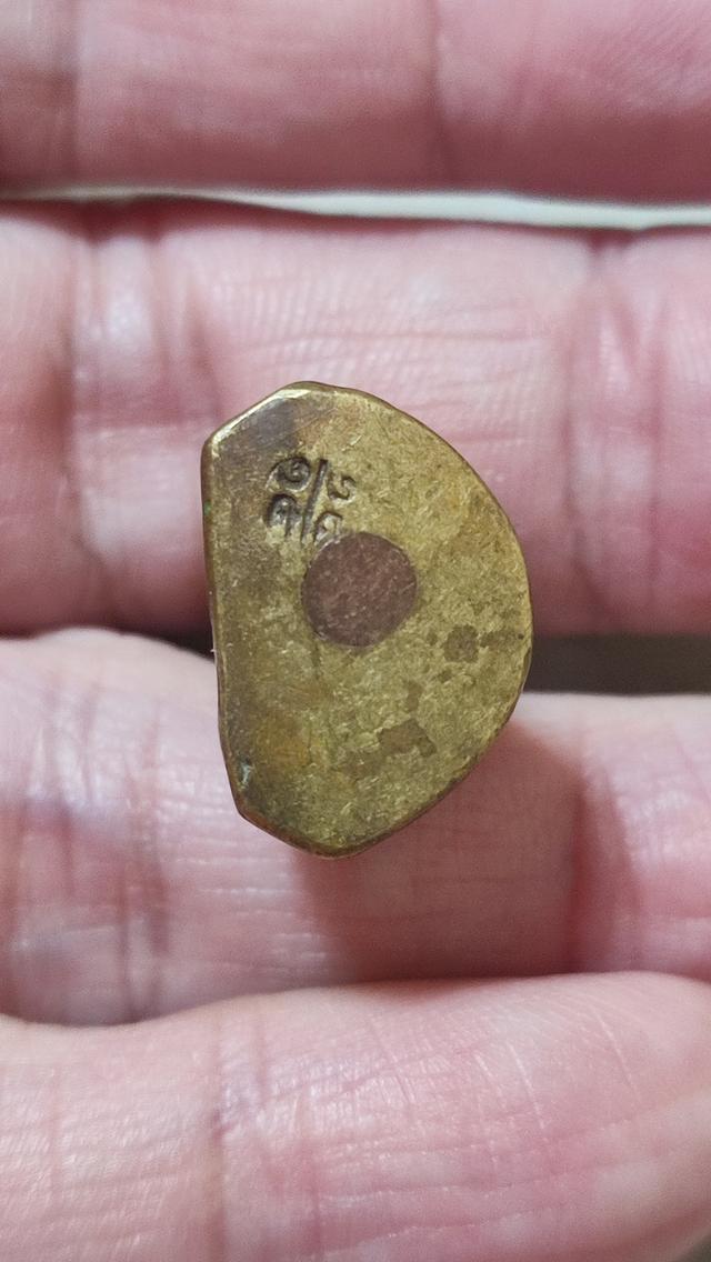 พระเครื่องเนื้อเก่า พระบ้าน