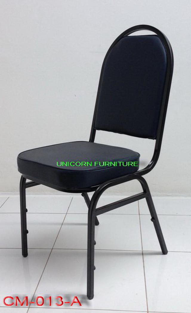 เก้าอี้จัดเลี้ยง  รุ่น CM-001-A 1