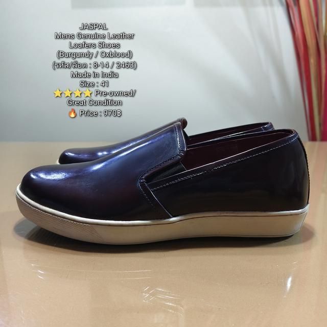 JASPAL Mens Genuine Leather Loafers Shoes (Burgundy / Oxblood)(รหัส/ล็อต : 8-14 / 2463)Made in IndiaSize : 41 รูปย่อยที่ 2