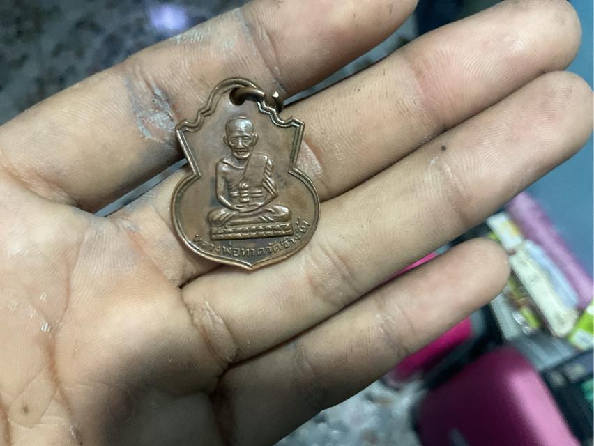 หลวงพ่อทวดวัดช้างไห้เนื้อทองเเดงปี2505บล็อกหน้าแก่มีฟัน 3