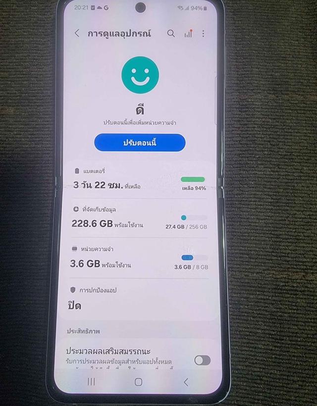 ปล่อยต่อ Samsung Galaxy Z Flip 3 เครื่องดี จอยังสวย 3