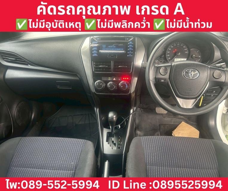 Toyota Yaris 1.2 Entry Hatchback AT ปี 2022 รูปที่ 10