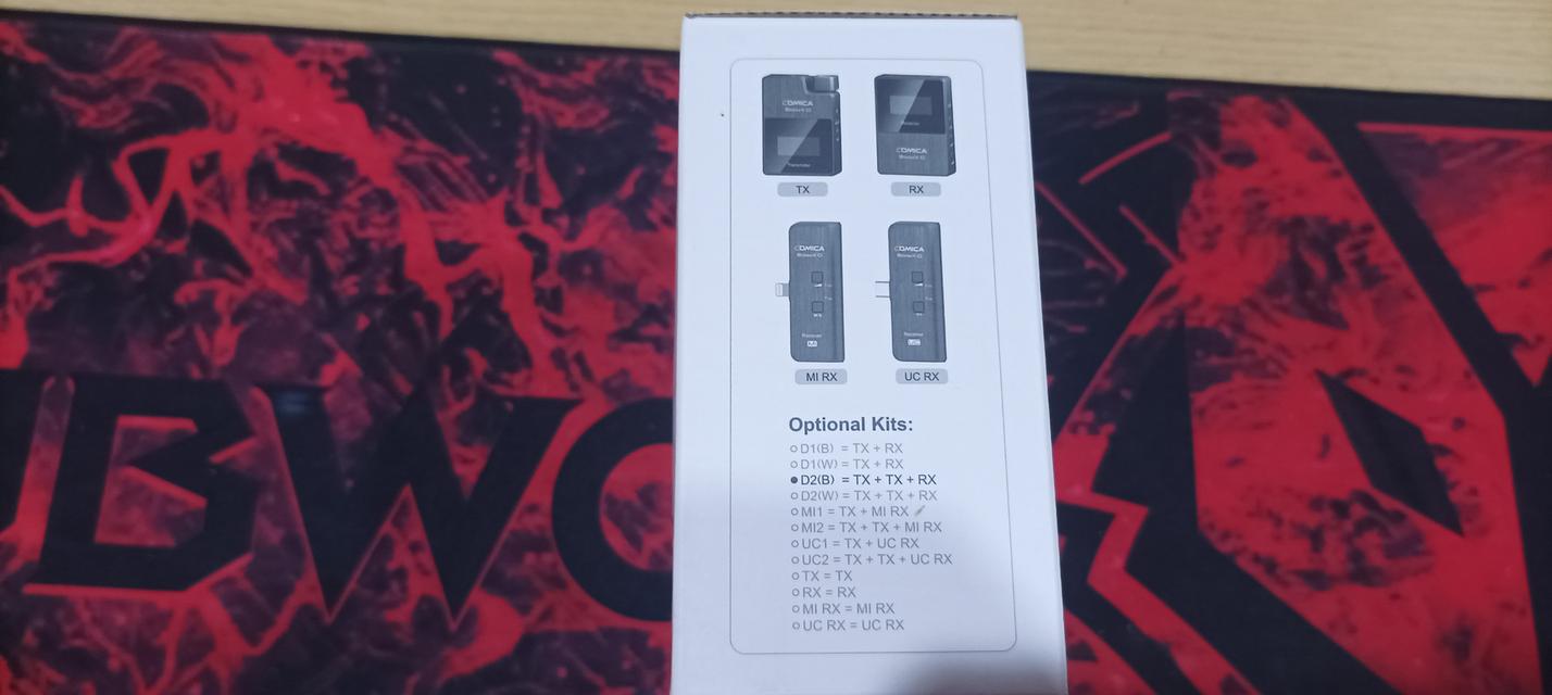 COMICA Audio BoomX-D D2