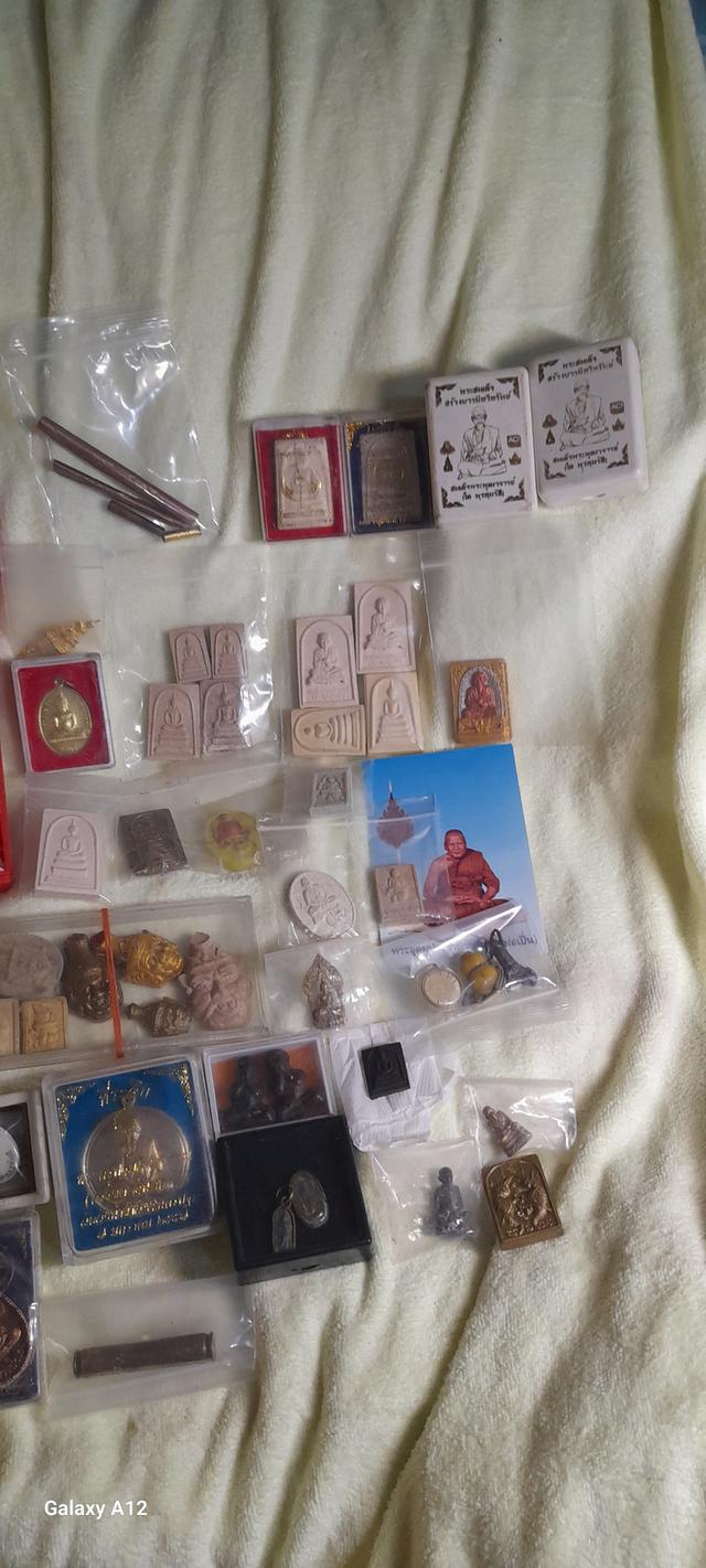 รวมพระเครื่องและเครื่องราง 14