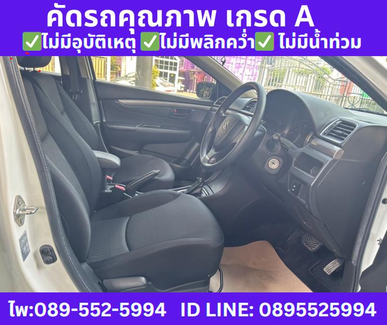 ปี2021 SUZUKI CIAZ 1.2 GL SEDAN  8