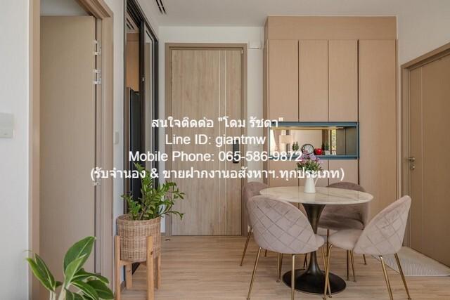 รหัส DSL-488 ขายด่วน! ห้องชุด kawa HAUS คาวะ เฮาส์ 2 BEDROOM 9550000 บ. ไม่ไกลจาก BTS อ่อนนุช one price 3