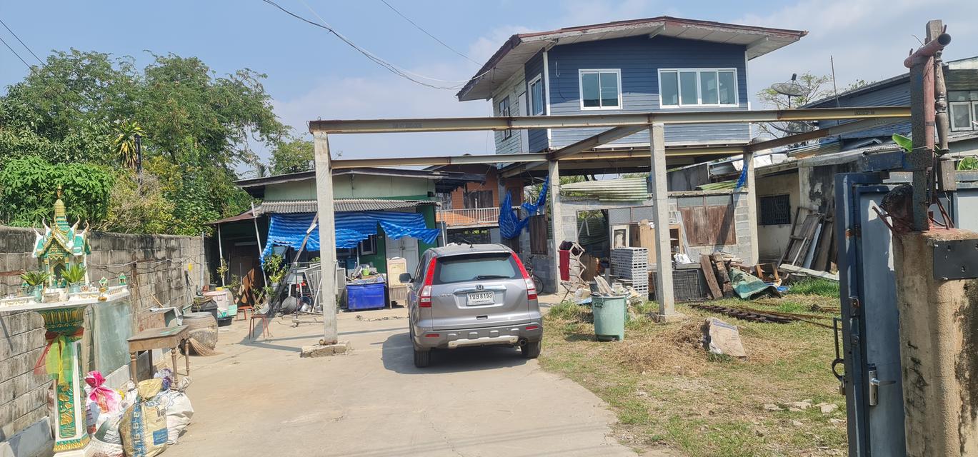 บ้านมือสอง 1