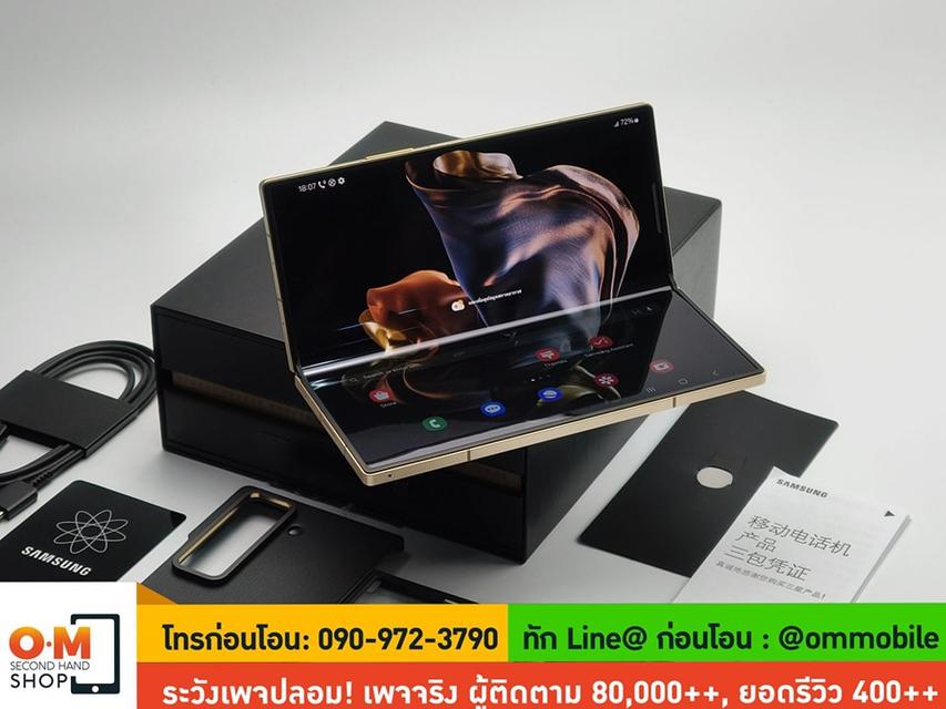 ขาย/แลก Samsung W25 16/512 Ceramic Black สภาพสวยมาก ครบกล่อง เพียง 82,990 บาท  9