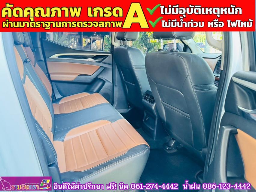 MG EXTENDER 4 ประตู 2.0 GRAND X i-Smart ปี 2023 10